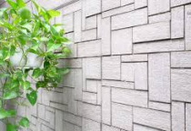 Chọn vật liệu xanh để cải thiện chất lượng không khí trong nhà